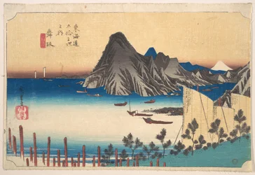 Blick auf die Landspitze Imaki von Maizaka aus