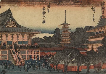 Ansicht des Kinryu-zan-Tempels in Asakusa, ca. 1841