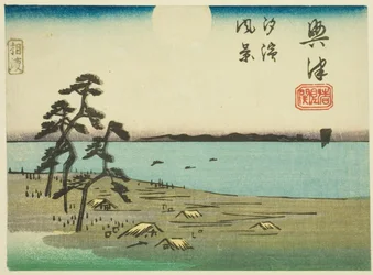 Ansicht von Shiohama und Kiyomigaseki in Okitsu, Abschnitt von Blatt Nr. 4 aus der Serie "Ausschnitte der Tokaido-Straße"