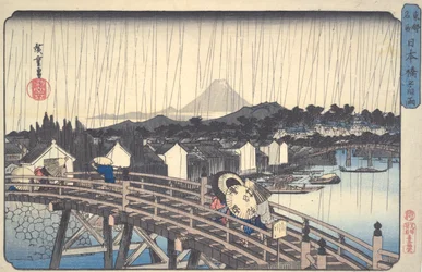 Weißer Regen auf der Nihon-Brücke, aus der Serie Berühmte Orte der östlichen Hauptstadt