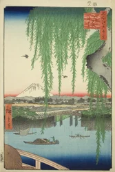 Yatsumi-Brücke (Yatsumi no hashi), aus der Serie "Hundert berühmte Ansichten von Edo (Meisho Edo hyakkei)"