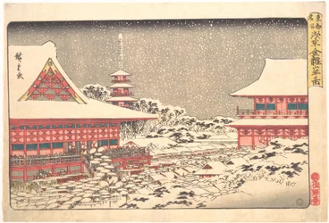 Jahresendmarkt am Kinryuzan-Tempel