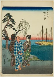 Yokkaichi, aus der Serie "Dreiundfünfzig Stationen [des Tokaido] (Gojusan tsugi)," auch bekannt als der Figuren-Tokaido (Jinbutsu Tokaido)