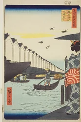 Yoroi-Fähre, Koami-cho, Nr. 46 aus der Serie "Hundert berühmte Ansichten von Edo"
