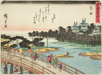Yoshida, aus der Serie "Dreiundfünfzig Stationen des Tokaido (Tokaido gojusan tsugi)", auch bekannt als Tokaido mit Gedicht (Kyoka iri Tokaido)