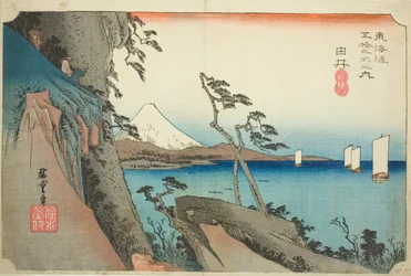 Yui: Satta-Gipfel, aus der Serie "Dreiundfünfzig Stationen der Tokaido-Straße"