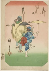 Yui, Abschnitt eines Blattes aus der Serie "Bilder der dreiundfünfzig Stationen der Tokaido-Straße (Tokaido gojusan tsugi zue)"