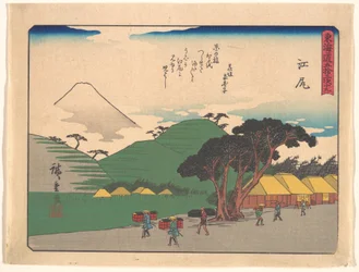 Die 53 Stationen des Tokaido - Ejiri
