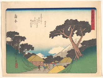 Die 53 Stationen des Tōkaidō: Kanbara