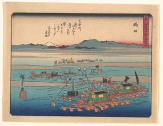 Shimada, aus der Serie „Die 53 Stationen des Tokaido“