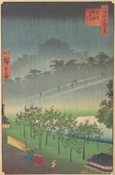 Abendansicht von Kiribata im Regen in Akasaka, 1859
