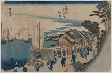 Shinagawa (aus der Serie Dreiundfünfzig Stationen des Tokaido)
