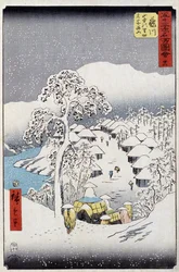 Charaktere im Schnee, Japan - Japanischer Druck von Hiroshige Utagawa - 19. Jahrhundert