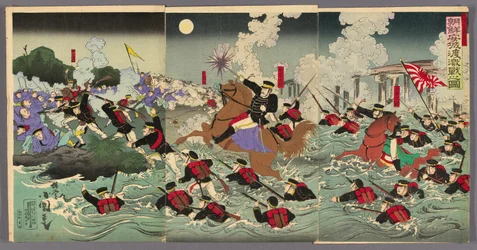 Heftige Kämpfe am Anseong-Übergang in Korea (Chosen Anjo watashi no gekisen no zu)