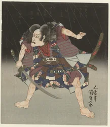 Samurai im Regen