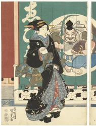 Frauen beim Ebisuya-Laden
