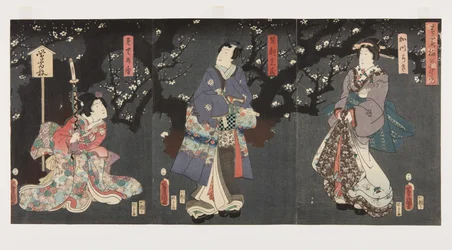 Genießen der Pflaumenblüten im Frühlingsnebel: Sodenokō (R), Ashikaga Mitsuuji (C), und Katsuragi (L)