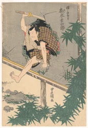 Matsumoto Koshiro, der durch eine Wand springt