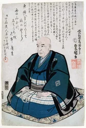 Gedenkporträt von Ando Hiroshige (1797-1858)