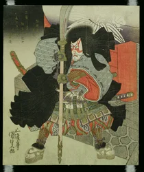 Der Schauspieler Ichikawa Danjuro VII als Samurai-Krieger (surimono - Holzschnitt)