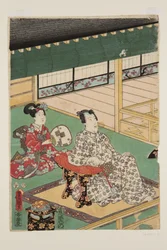 Der fünfte Monat (Satsuki)
