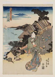 Ansicht von Kanagawa