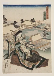 Blick auf Kyoto