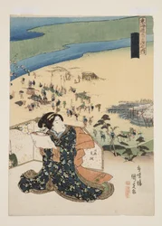 Ansicht von Shimada