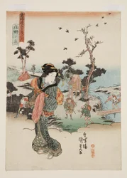 Ansicht von Shōno