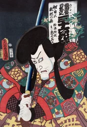Schauspieler Aku Hichibei als Samurai