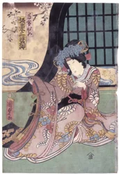 Bandō Mitsugorō VI in der Rolle von Usuyukihime
