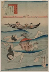 Rustic Genjis Gedichtwettbewerb: Mitsuujis Ausflug ans Meer, um Abalone-Tauchen zu sehen (Inaka Genji shikishi awase, Mitsuuji umibe ni te awabi o torase yūran no zu)