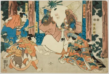 Schauspieler als Ushiwakamaru, Kisanta, Kiichi Hogen und Minazuru-hime