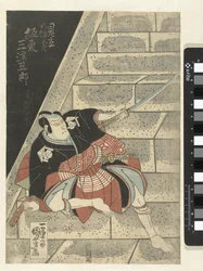 Bando Mitsugoro auf einer Treppe