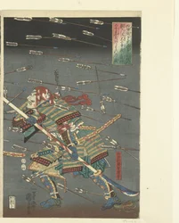 Der letzte Angriff der Kusunoki bei Shijonawate