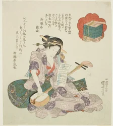 Blumen: Onoe Kikugoro III, aus einer unbetitelten Serie von Schauspielern, die Schnee, Mond und Blumen darstellen