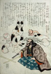 Furuneko myoujyutu wo toku, ca. 1842