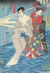 Kaidan Sumidagawa