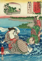 Kume Sennin fällt in einen Fluss beim Anblick einer barbusigen Frau, die auf einem Felsen hockt, Station 45, veröffentlicht von Hayashi Shoehi