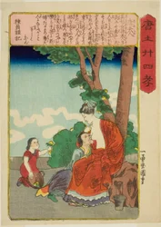 Madame Tang, aus der Serie "Vierundzwanzig Beispiele kindlicher Pietät in China"