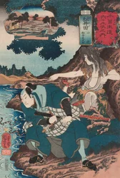 Matsuida: Matsui Tamijirō und Yamauba (17)