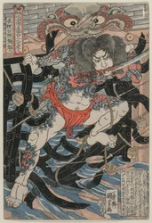 Rori Hakucho Chojun aus der Serie 108 Helden des Romans Shui Hu Chuan