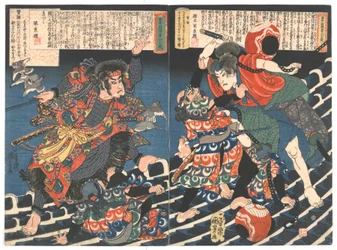Die einzige und einzigartige Acht-Hunde-Geschichte des alten Kyokutei (Bakin) Edo-Periode. Um 1835