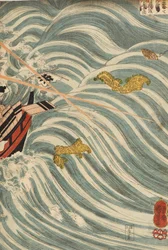 Die Taira-Geister greifen Yoshitsunes Schiff an, 1843-1845