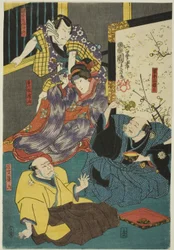 Die Schauspieler Arashi Kichisaburo III als Aboshi Samojiro, Onoe Kikugoro II als Hamaji, Nakamura Kan