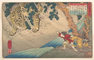 Yang Xiang (Yō Kō), aus der Serie „Kinderspiegel der vierundzwanzig Vorbilder kindlicher Pietät“ (Nijūshi kō dōji kagami)