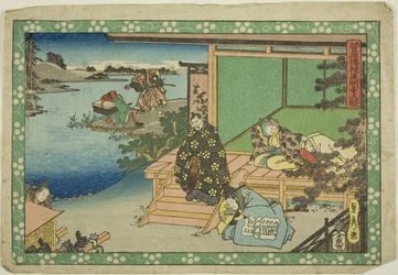 Die Domyoji-Szene, aus der Serie "Sugawaras Geheimnisse"