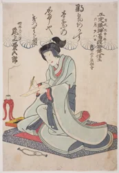 Gedenkporträt des Schauspielers Onoe Kikugoro IV