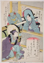 Gedenkporträts der Schauspieler Bando Shuka I, Arashi Otohachi III und Ichikawa Danjuro VIII