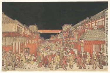 Darstellung der Kaomise-Theatervorstellung in Sakaichō und Fukiyachō